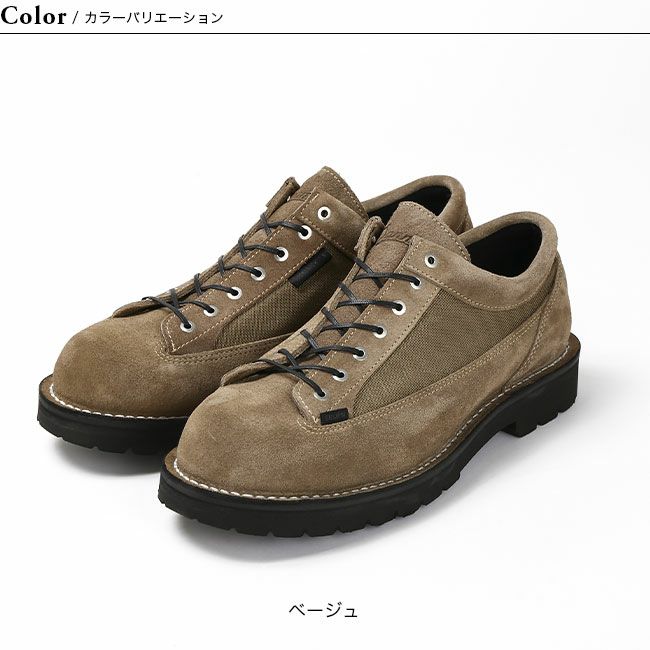 N.HOOLYWOOD COMPILE×DANNER エヌハリウッドコンパイル×ダナー