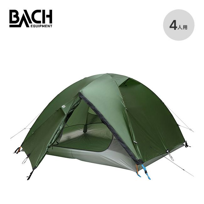BACH バッハ グアム4