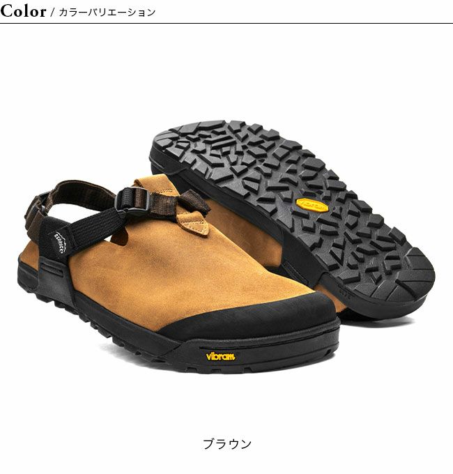 BEDROCK SANDALS ベッドロックサンダル マウンテンクロッグヌバック