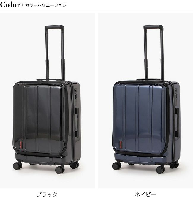 ブリーフィング　キャリーバック　H-60F SD NEO BRIEFING ブリーフィング H-60F SD NEO｜SUNDAY MOUNTAIN