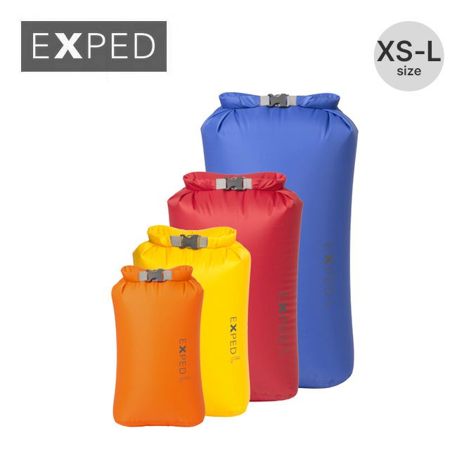 EXPED エクスペド フォールドドライバッグ 【BS】 4パック XS-L