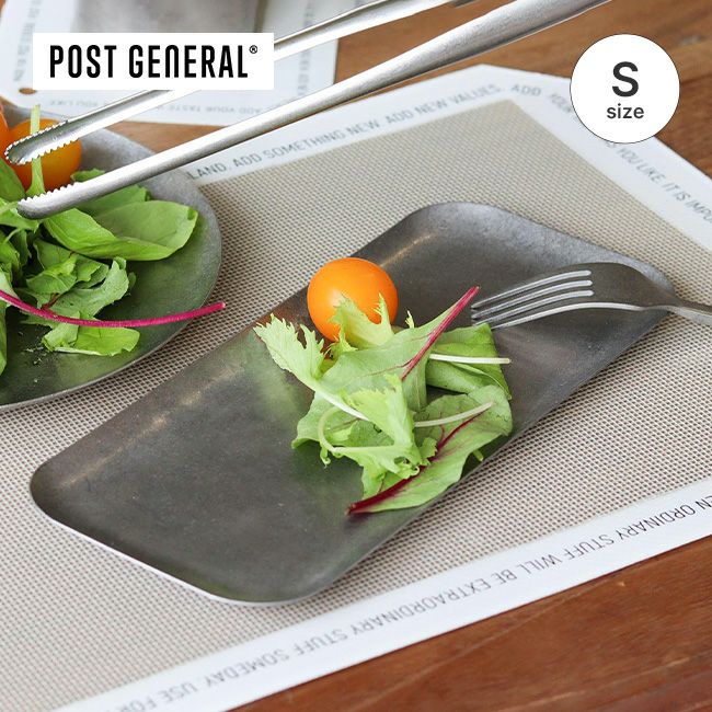 ✴︎ POST GENERAL ✴︎ グレイス ラウンドフラットプレート GRACE ROUND FLAT PLATE / グレイス ラウンドフラットプレート