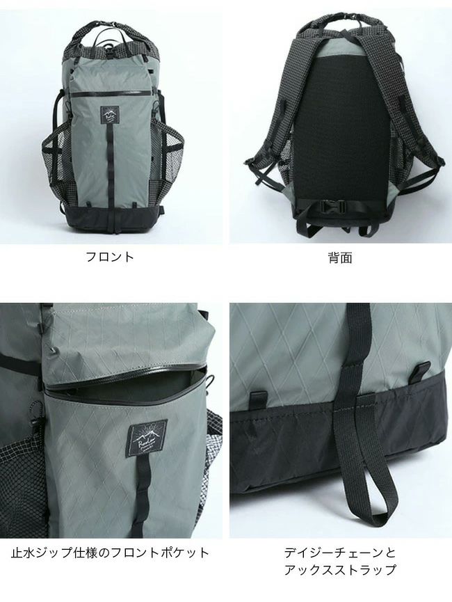 ロウロウマウンテンワークス バンビ X-pac edition 押え 美品 RLMW