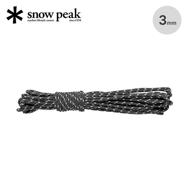 snow peak スノーピーク ブラックロープPro. 3mm 10mカット