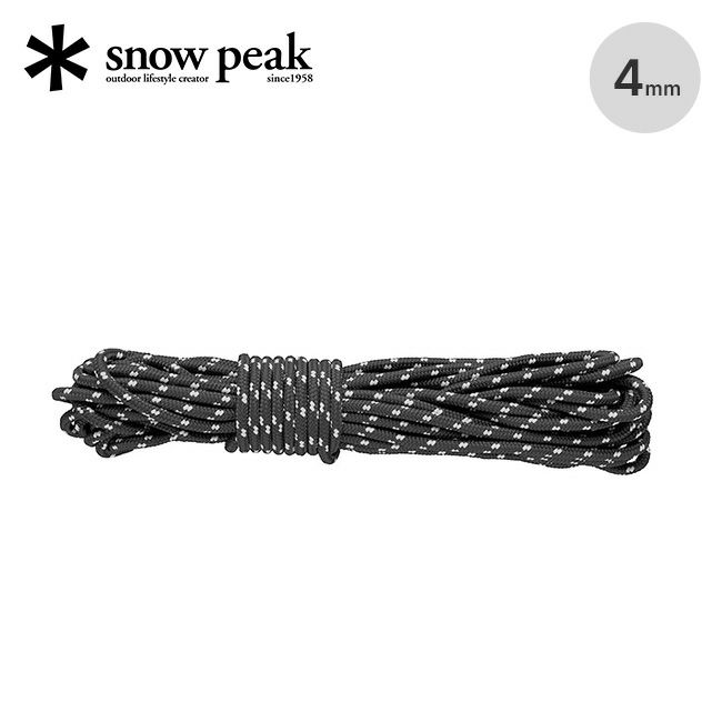 snow peak スノーピーク ブラックロープPro. 4mm 10mカット