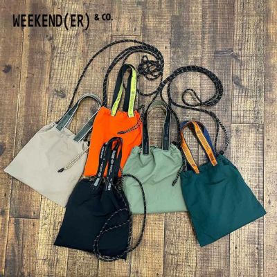 WEEKEND(ER) ウィークエンダー W/N ドローストリングバッグ｜Outdoor Style サンデーマウンテン