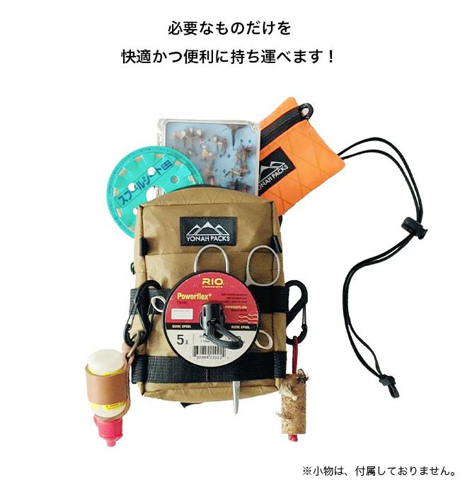Yonah Packs ヨナパック テンカラシンプルパック X-Pac｜SUNDAY