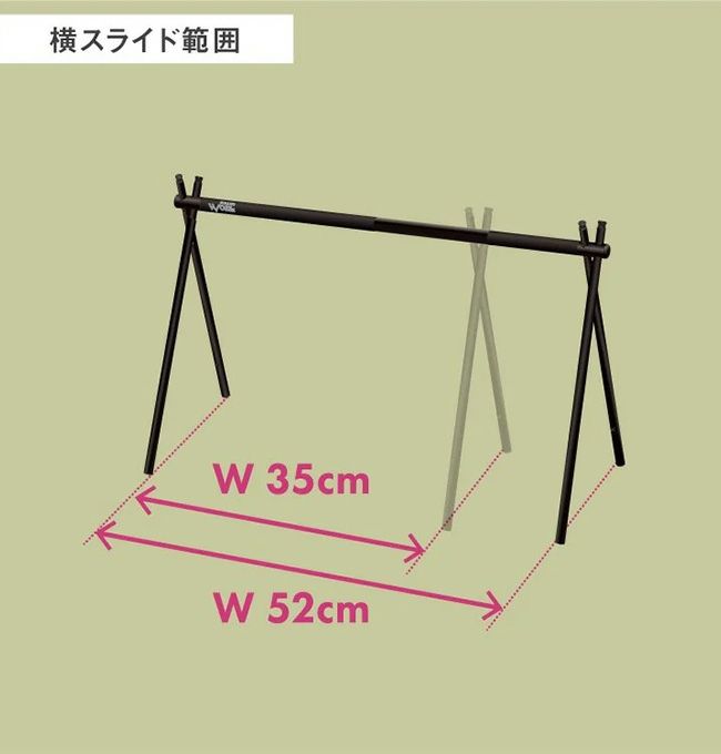 シナノワークス　スナイプハンガー　SINANO WORKS SNIPE HANGER | スナイプハンガー (ハンガーラック) | SINANO WORKS