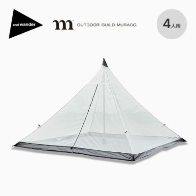 ROBENS ローベンス インナーテント クロンダイク｜SUNDAY MOUNTAIN｜サンデーマウンテン