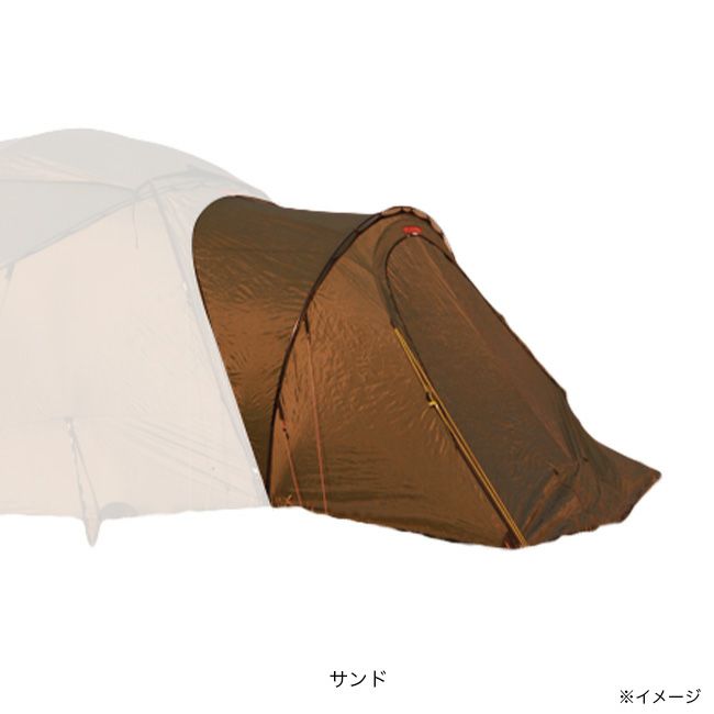 HILLEBERG ヒルバーグ アトラスベスタビュール｜SUNDAY MOUNTAIN 