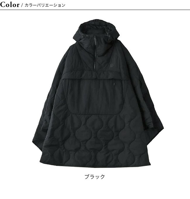 22AW 新品 未使用 LANTERN ランタン ポンチョ - ポンチョ