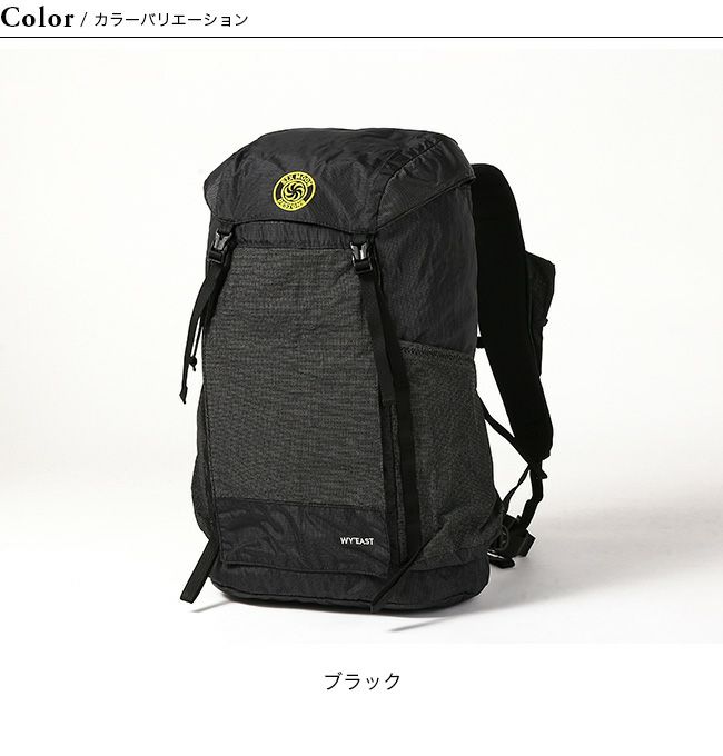 SIX MOON DESIGNS シックスムーンデザインズ ワイイーストパック｜Outdoor Style サンデーマウンテン