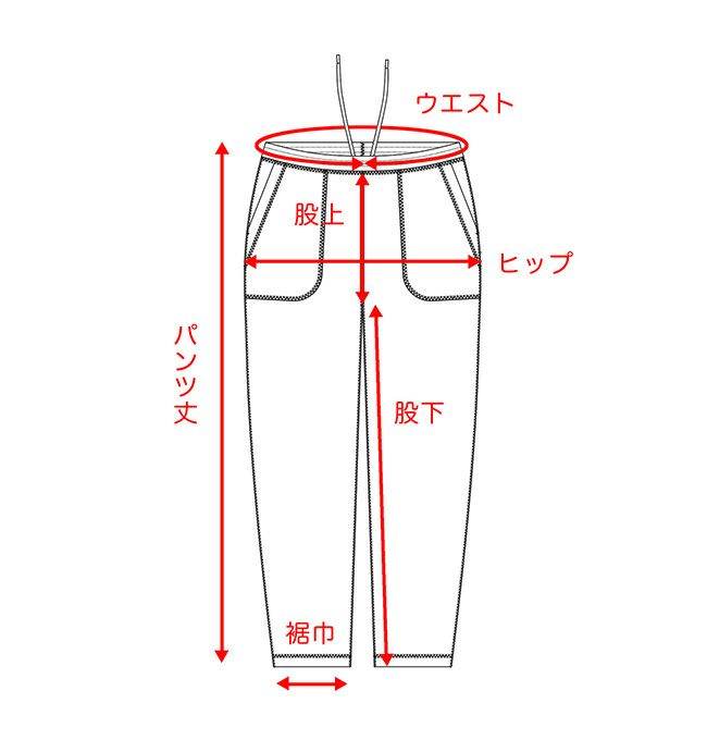 RIDGE MOUNTAIN GEAR リッジマウンテンギア フリースレイジーパンツ