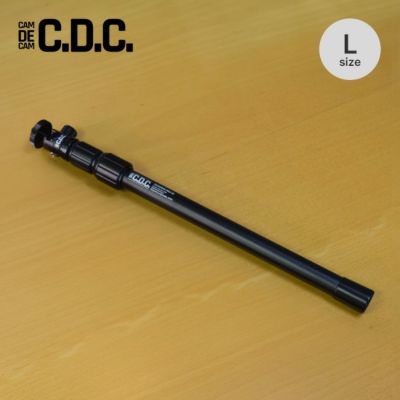 LEISMOR レイズモア バックパッカーズランタンスタンド