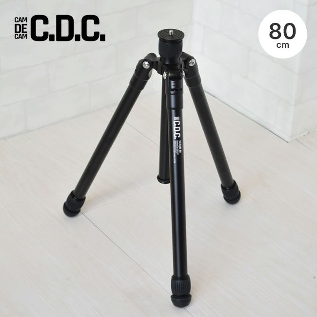 CAM DE CAM カムデカム トライベース80