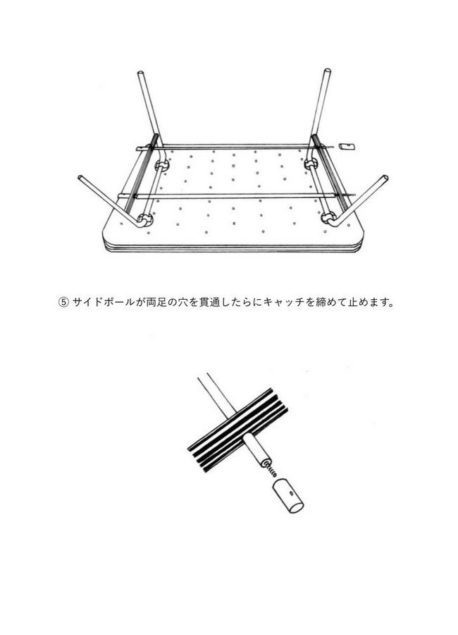 テーブル・チェア・ハンモック THE CORE OF THINGS CT table2 TARPtoTARP THE CORE OF THINGS CT table2 TARPtoTARP