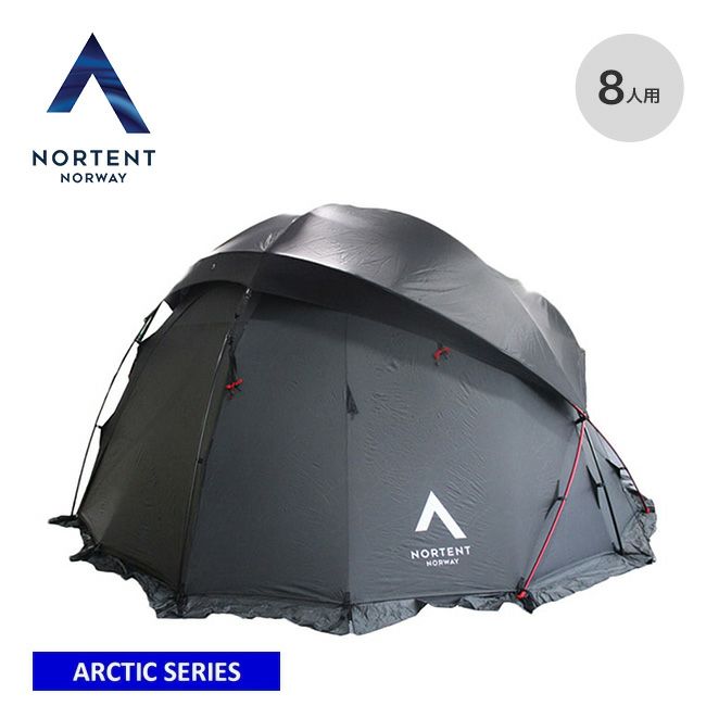 NORTENT ノルテント ギャム8 アークティックルーフカバー