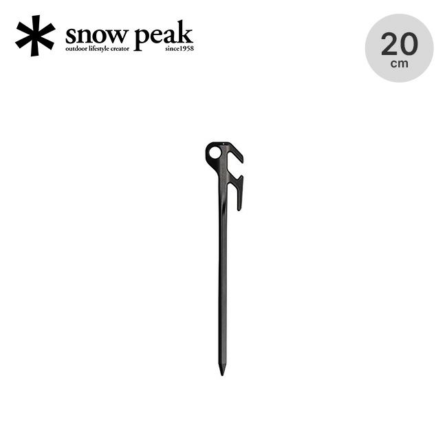 snow peak スノーピーク ソリッドステーク デルタ20｜Outdoor Style