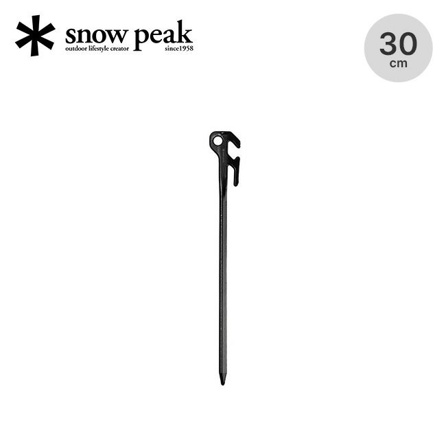 snow peak スノーピーク ソリッドステーク デルタ30