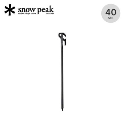 snow peak スノーピーク ソリッドステーク デルタ20｜Outdoor Style サンデーマウンテン