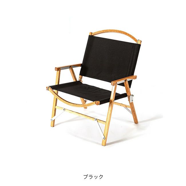 Kermit Chair カーミットチェア カーミットチェアグロス｜サンデーマウンテン