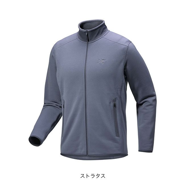 ARC'TERYX アークテリクス カイヤナイトジャケット メンズ