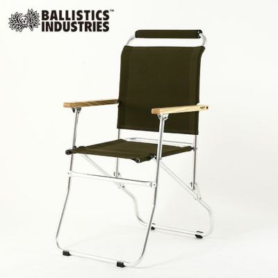 Ballistics バリスティクス ローバーチェア2｜Outdoor Style サンデー