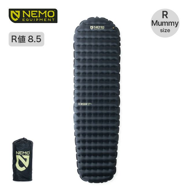NEMO Equipment ニーモイクイップメント テンサー エクストリーム 