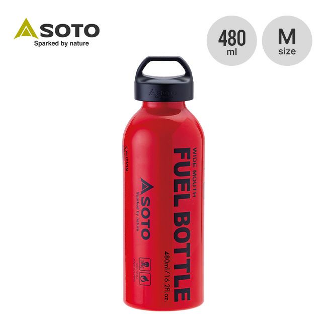 SOTO ソト 広口フューエルボトルCR M