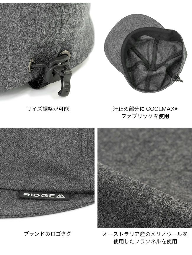 RIDGE MOUNTAIN GEAR リッジマウンテンギア メリノフランネル