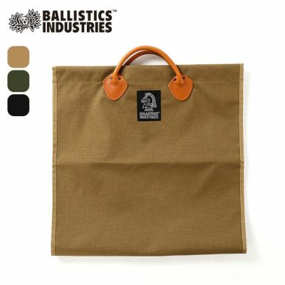 Ballistics バリスティクス カーミットキャリートート｜Outdoor Style サンデーマウンテン