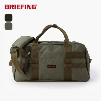 BRIEFING【廃番品。ほぼ未使用。アメリカ製 】BRIEFING アーミーバッグ