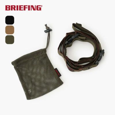 さむがりさん専用briefing OCボートネックショートKURTA - 【シサム工房 公式OnlineStore