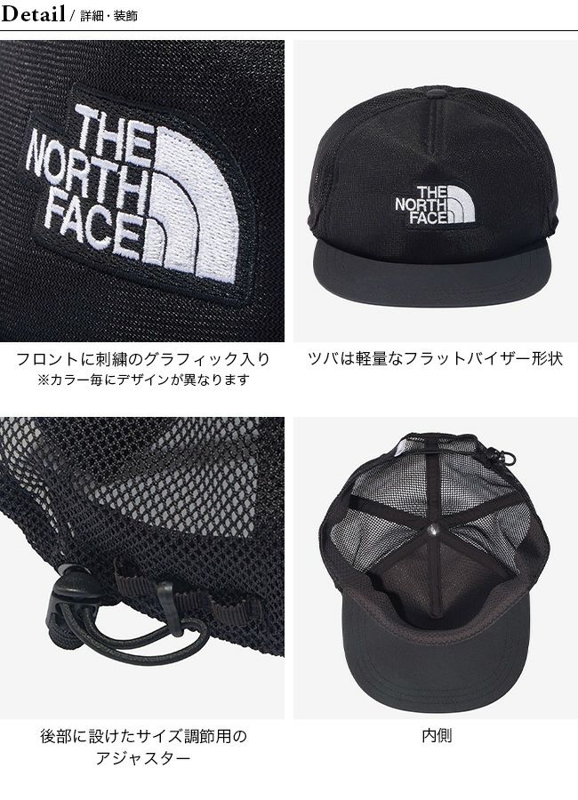 美品！THE NORTH FACE メッシュ二重構造 ジャンパ ザ・ノース・フェイス THE NORTH FACE オールメッシュ