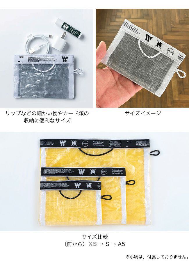 WEEKENDERS（ウィークエンダーズ）アウトドアテーブル 天然素材ならではの温かみを感じるウィークエンダーズのウッドテーブル