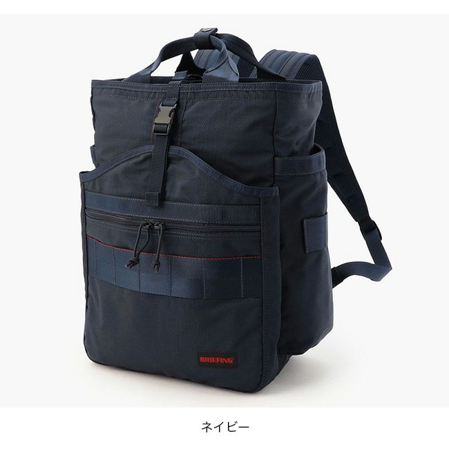 BRIEFING ブリーフィング GYMパックMW GEN 2｜SUNDAY MOUNTAIN