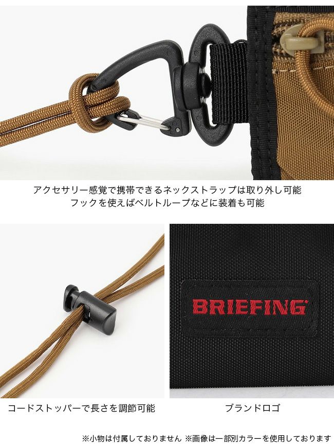 BRIEFING ブリーフィング トライフォールドウォレット｜SUNDAY
