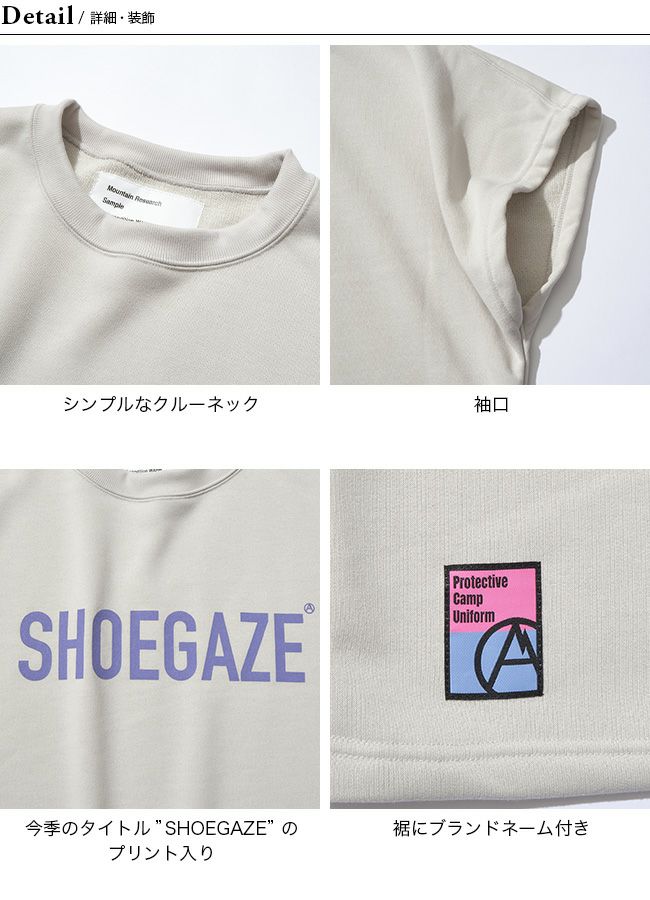 Mountain Research マウンテンリサーチ TEEベスト|SUNDAY Mountain Research マウンテンリサーチ TEEベスト|SUNDAY