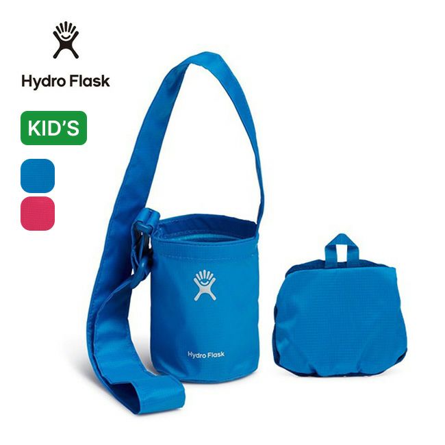 HydroFlask ハイドロフラスク パッカブルボトルスリング【キッズ】