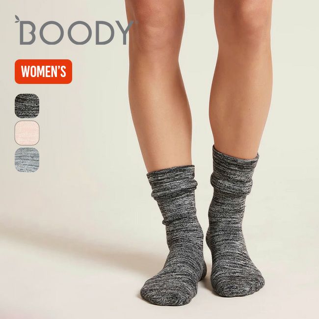 BOODY ブーディー ウィメンズ チャンキーベッドソックス2.0
