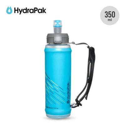 Hydrapak ハイドラパック ソフトフラスク 250｜Outdoor Style サンデーマウンテン