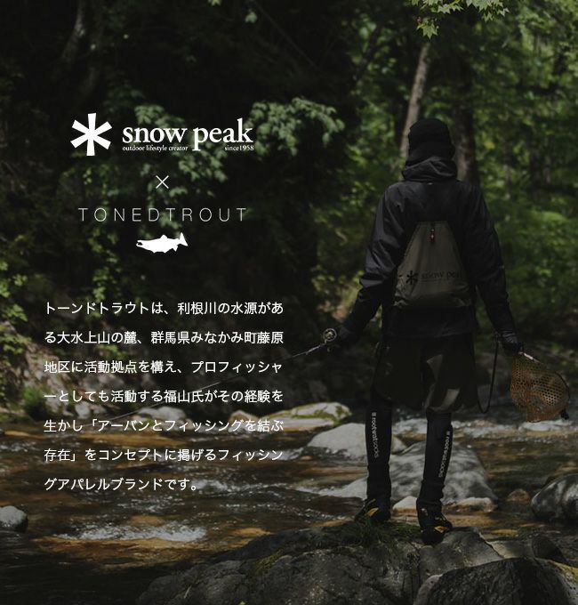 snow peak×TONEDTROUT スノーピーク×トーンドトラウト キャンプベスト