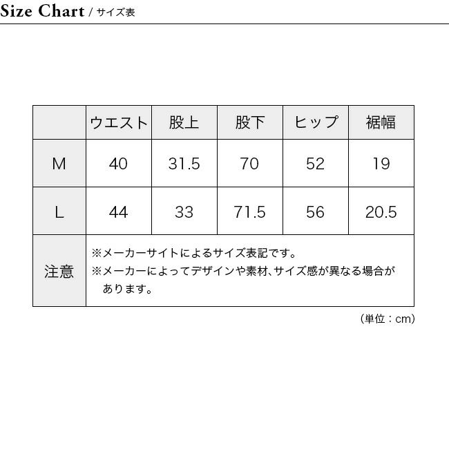 日本製低価スノーピーク トーンドトラウト ストレッチリバー ショートパンツ ブラック L パンツ