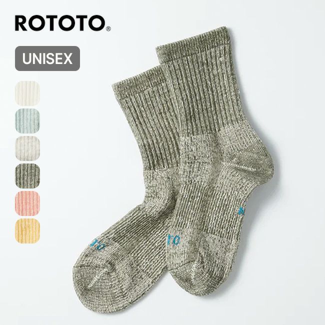 ROTOTO ロトト ダブルフェイスミニクルーソックスオーガニックコットン