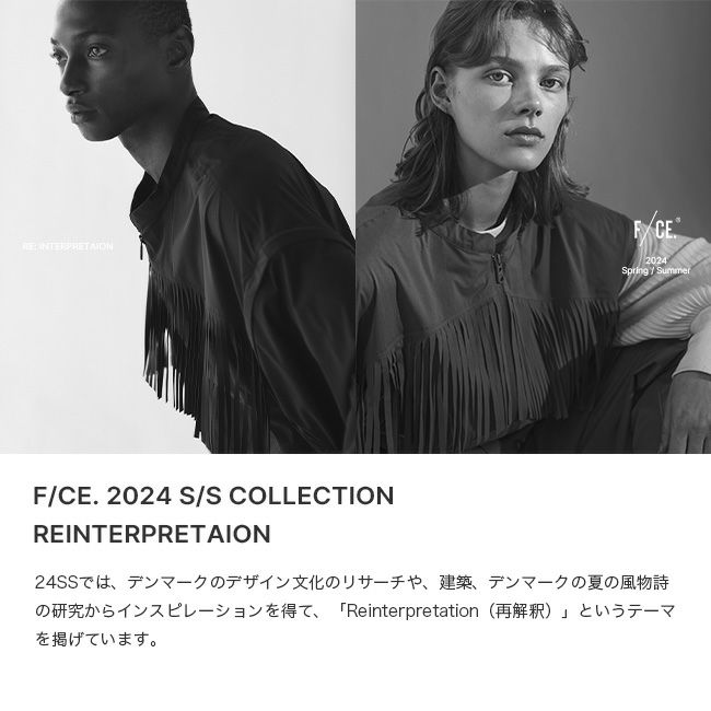 F/CE. エフシーイー パーテックスウォータープルーフ フリンジ