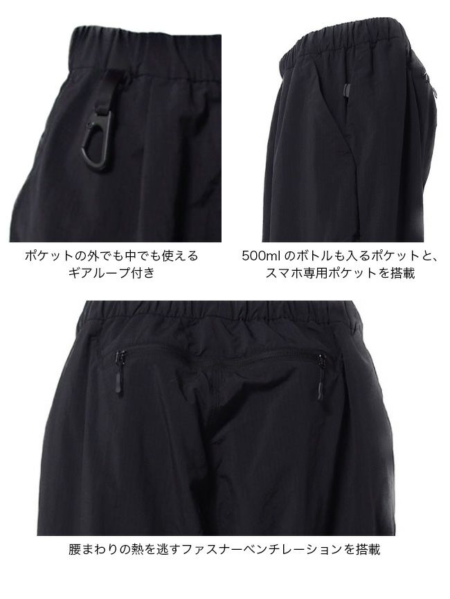 JOURNAL STANDARD スノーパンツ snow peak パンツ カーゴパンツ 「SNOWPEAK × JOURNAL STANDARD