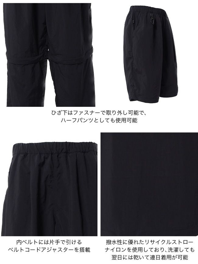 NORMAL EXPERT ノーマルエキスパート 365パンツ｜SUNDAY