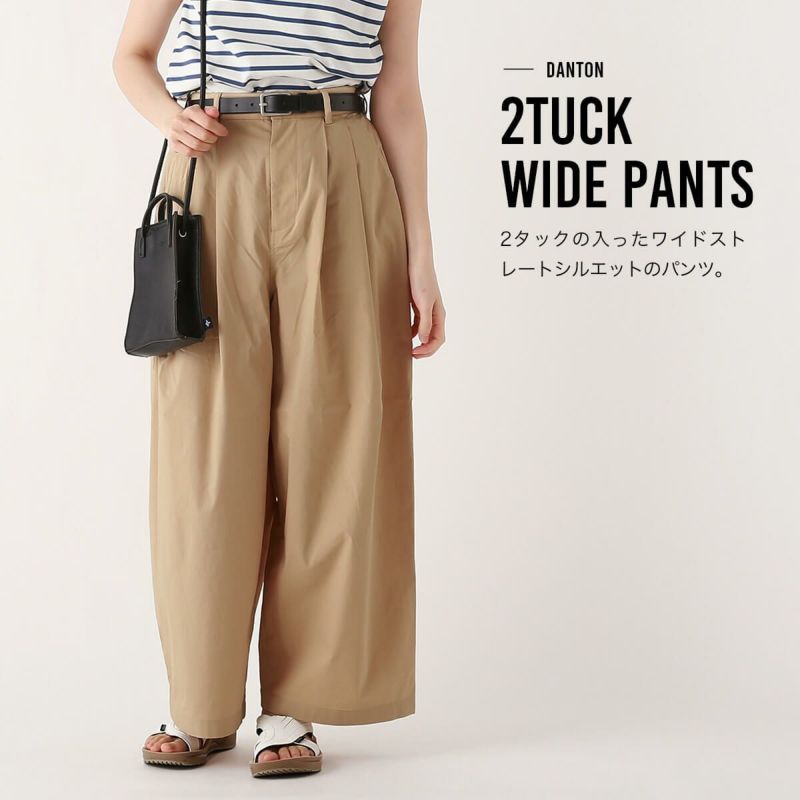 DANTON ダントン 2タックワイドパンツ【ウィメンズ】｜Outdoor Style