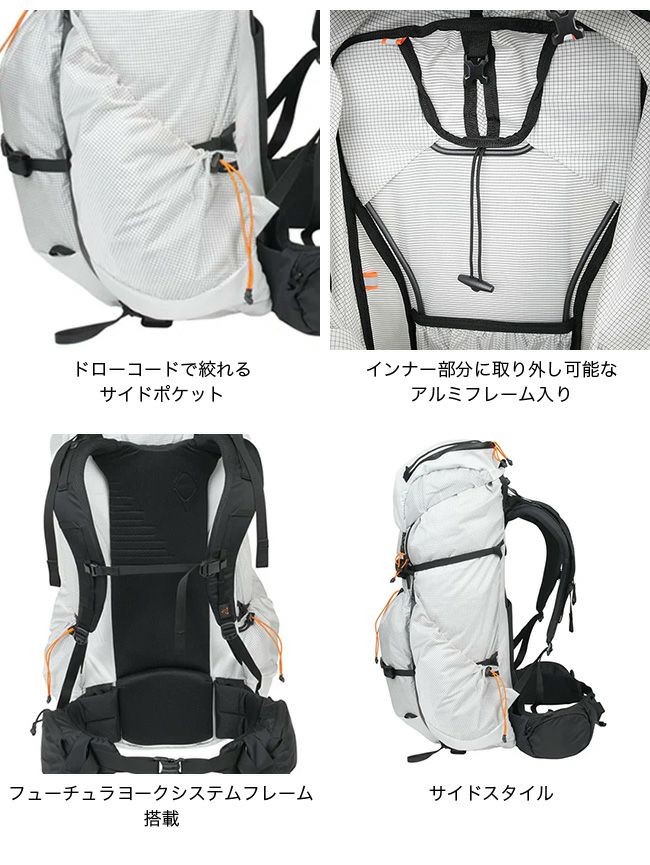 MYSTERY RANCH ミステリーランチ レイディックス57｜SUNDAY MOUNTAIN  