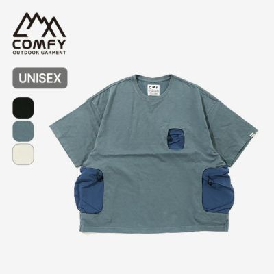 CMF OUTDOOR GARMENT コムフィアウトドアガーメント 15ステップ